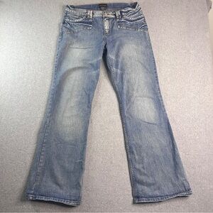 The Limited Vintage 90s Bootcut Jeans Western Classic Women’s size 12‎